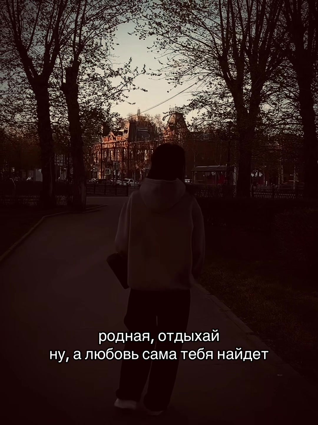 @миила🐈⬛
