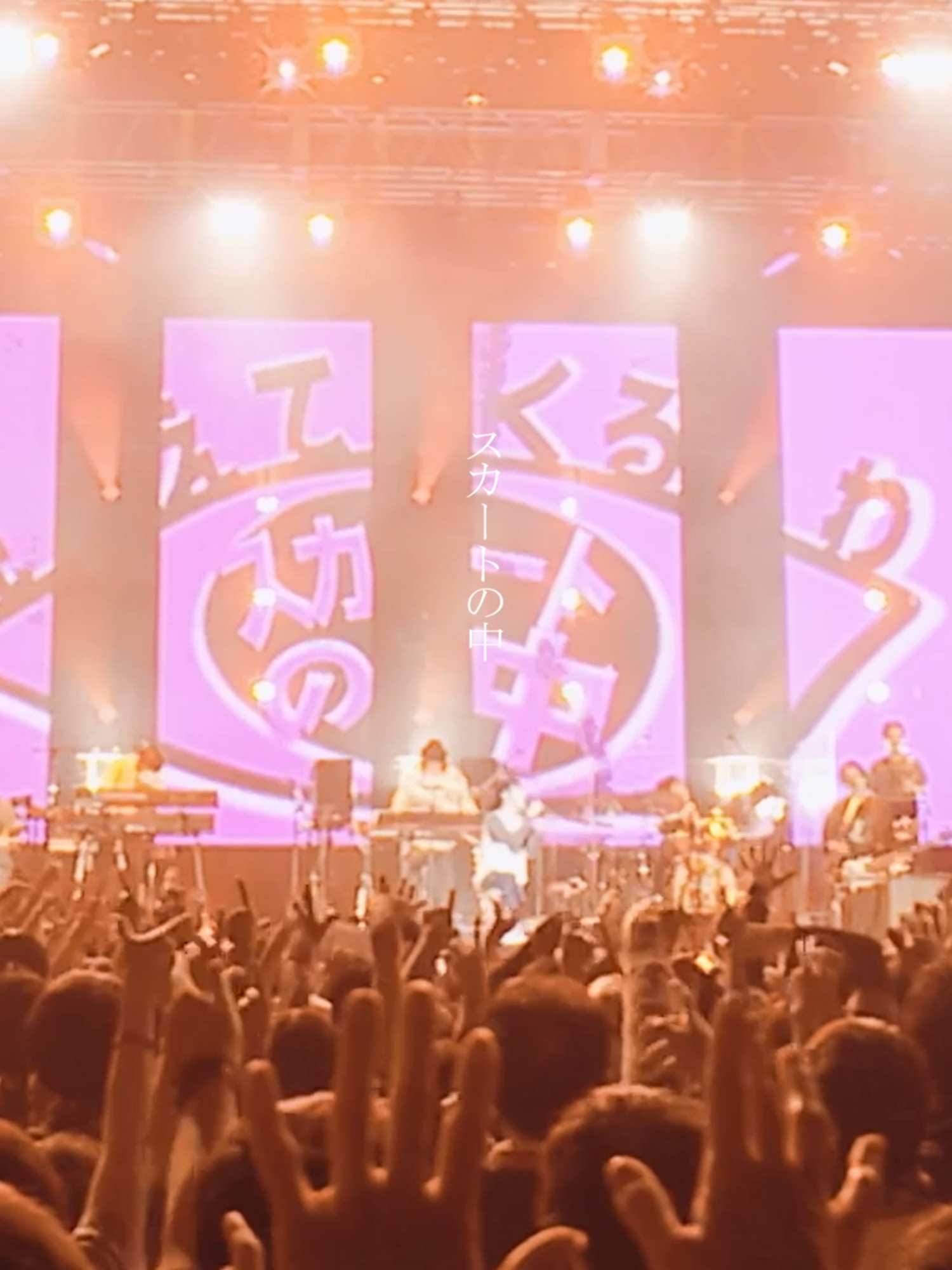 @aikoOfficial