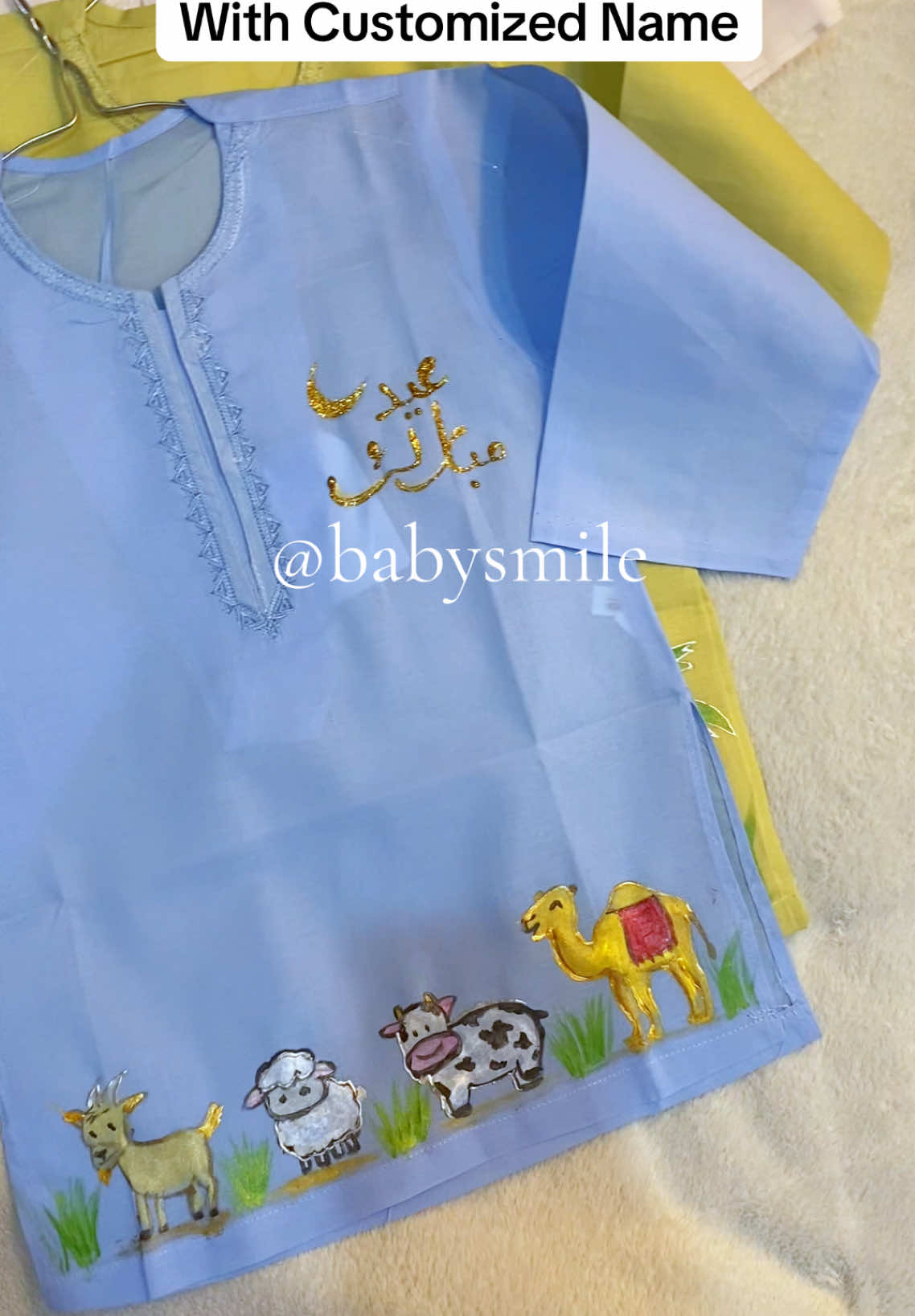 @BabySmile