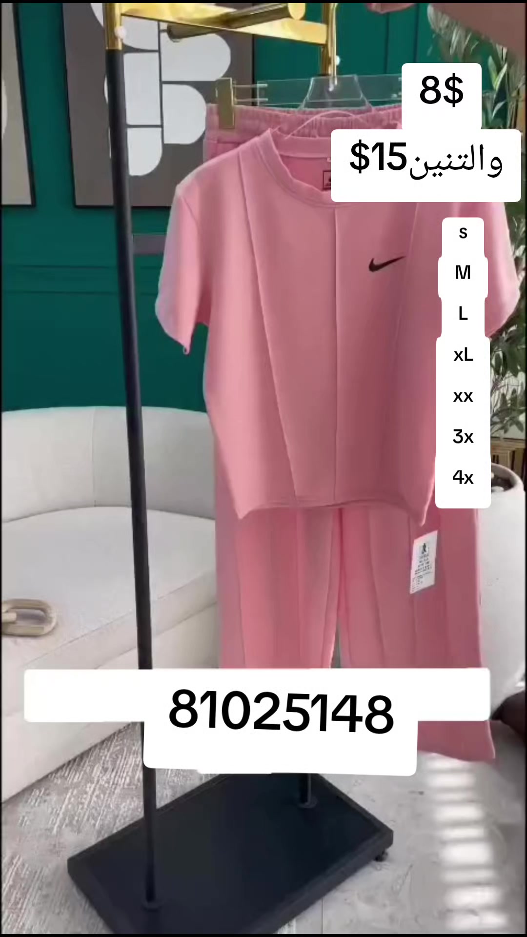 @FASHION 11