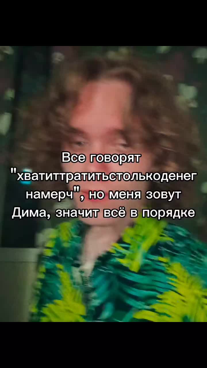 @РедискиН