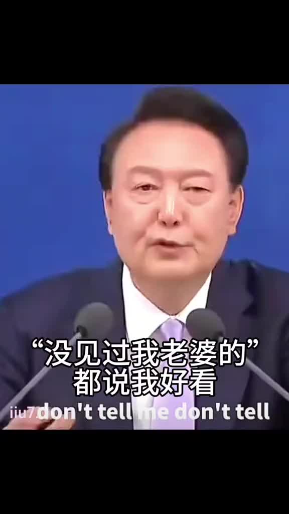 @我不是iiu7.
