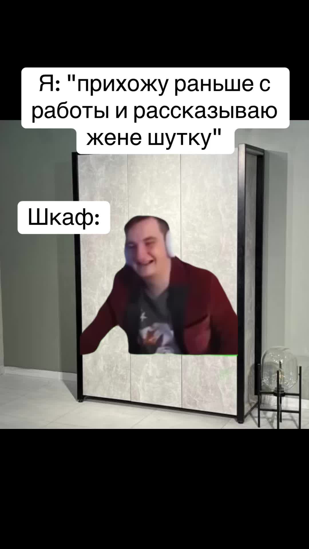 @Аккаунт не найден