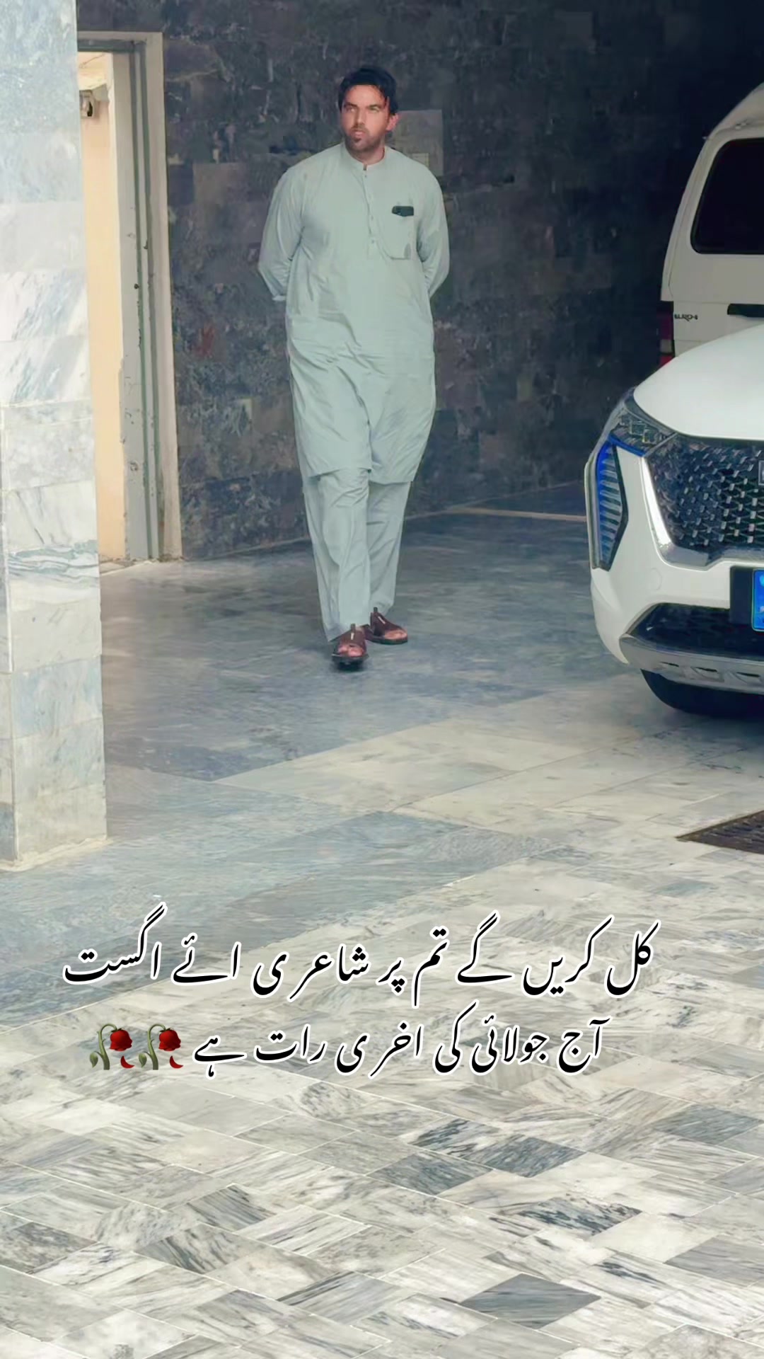 @ToqeerKhan300