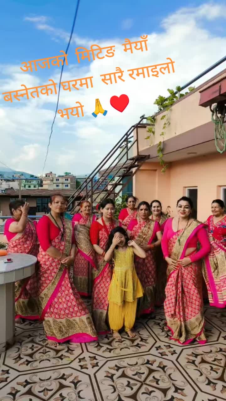 @❣️🧿🧿Ishwori Aryal863🧿🧿💞