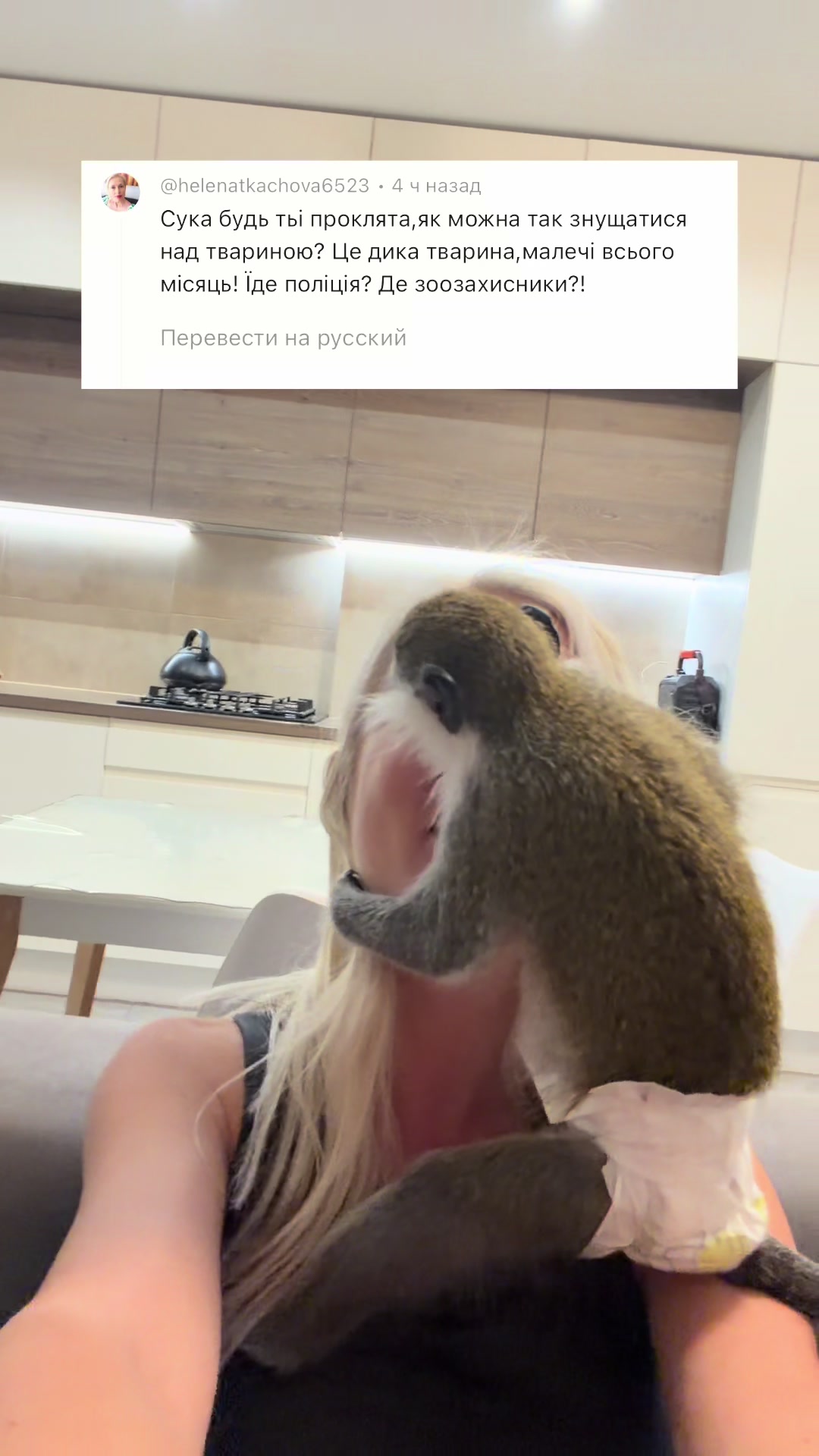 @Наталя Сапельник