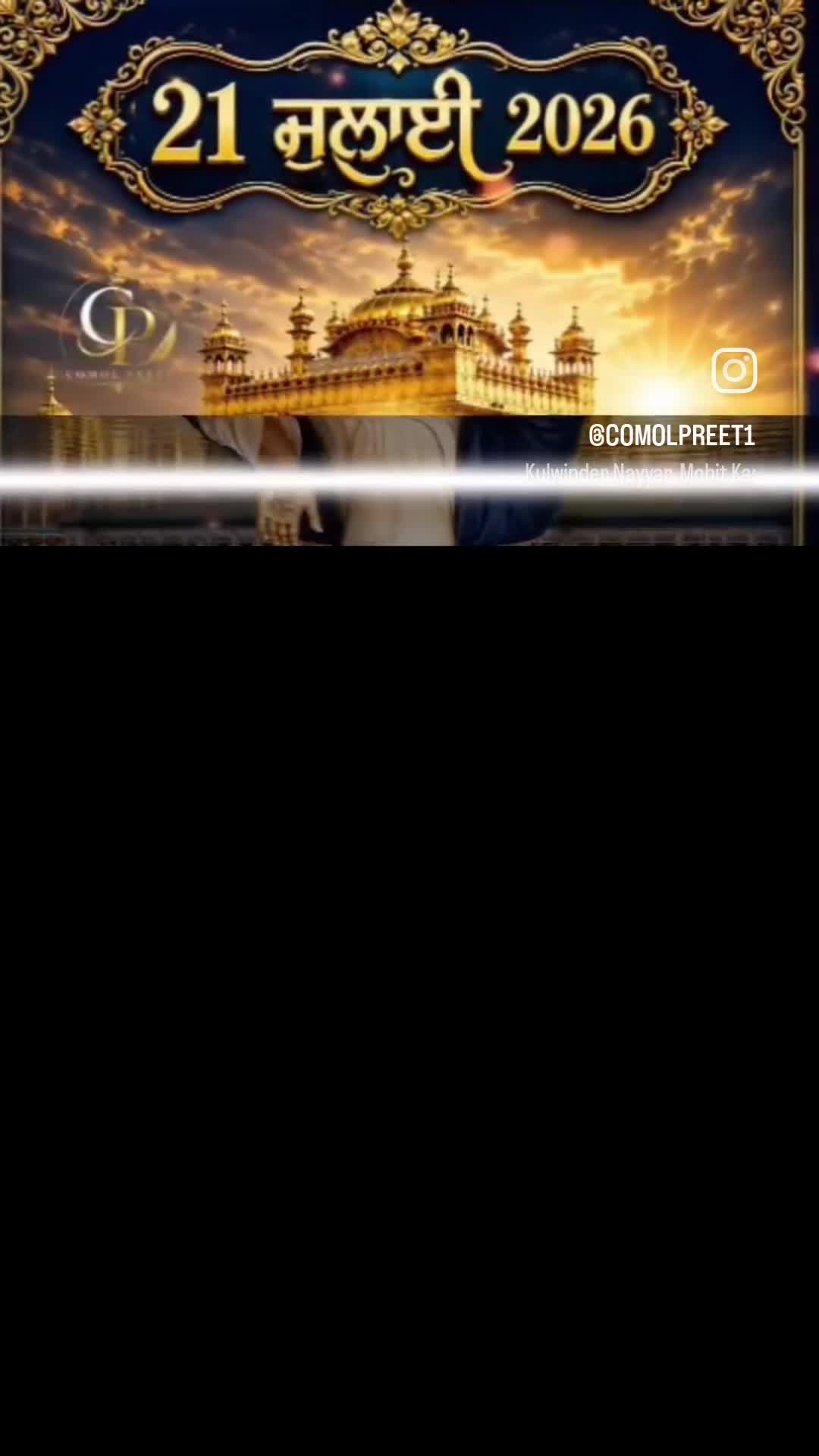 @Pirthipal Singh