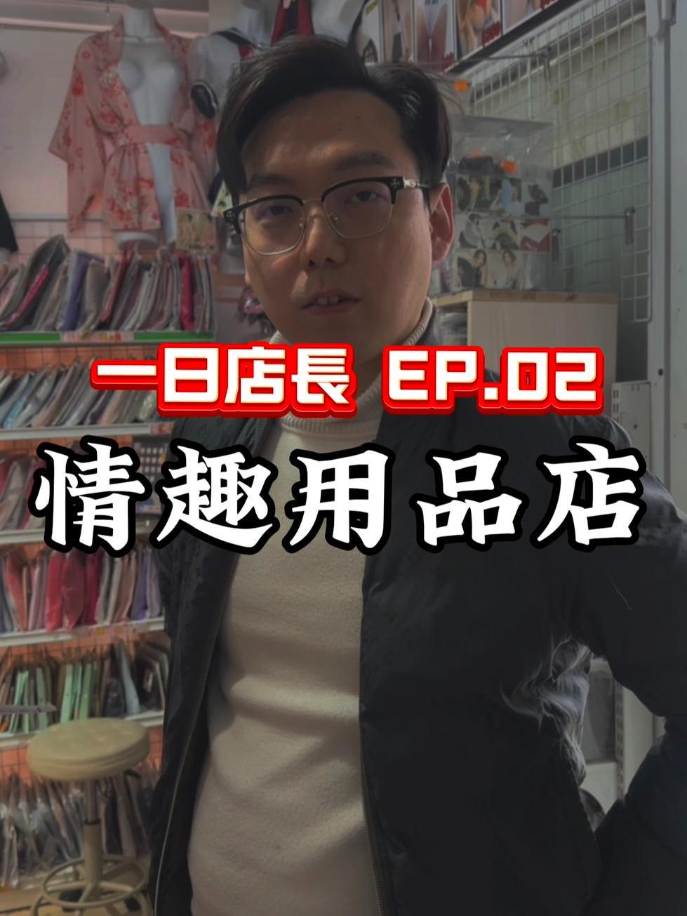 @《質感89》K大