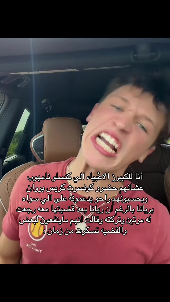 @عَـنود⁷