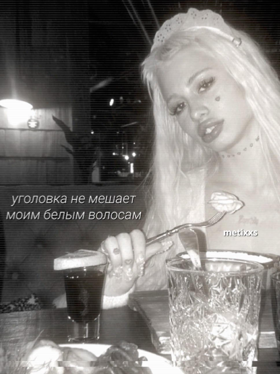 @metixxs vs world