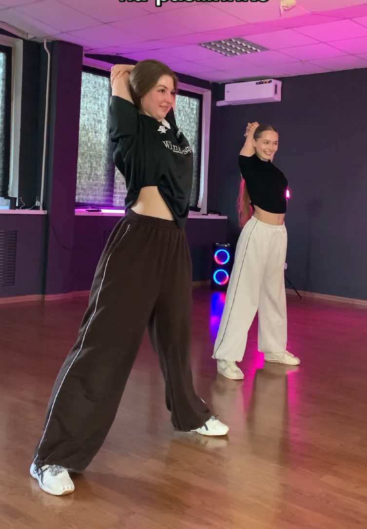 @Мася ❣️