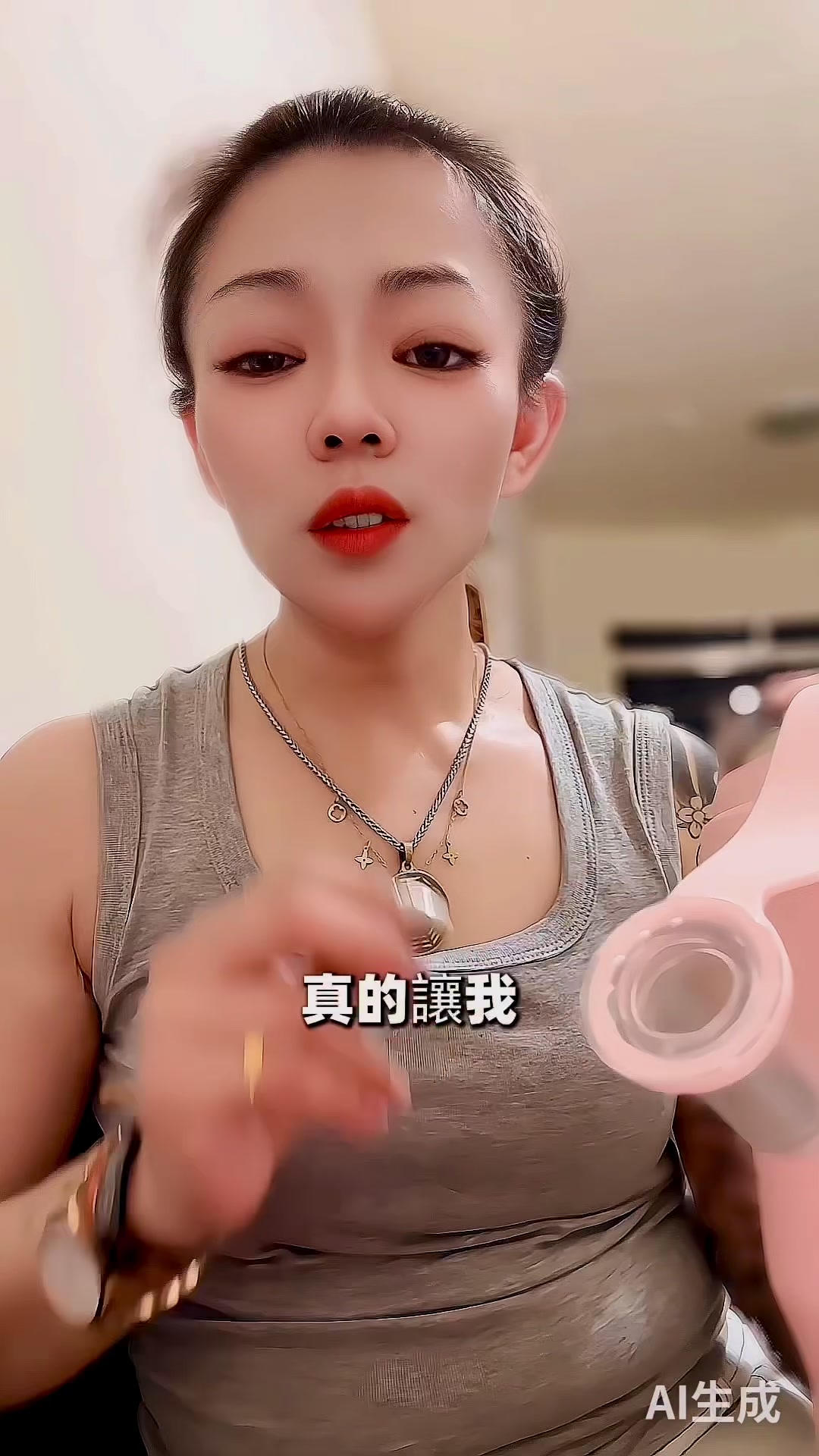 @陳靜靜