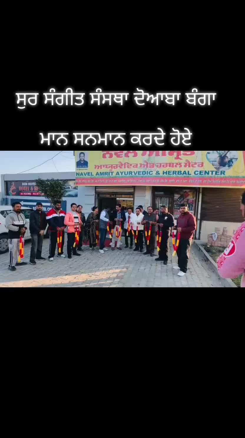 @Singer Rd Sagar