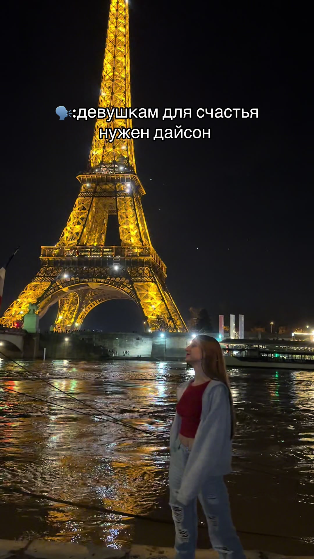 @аришка🧠