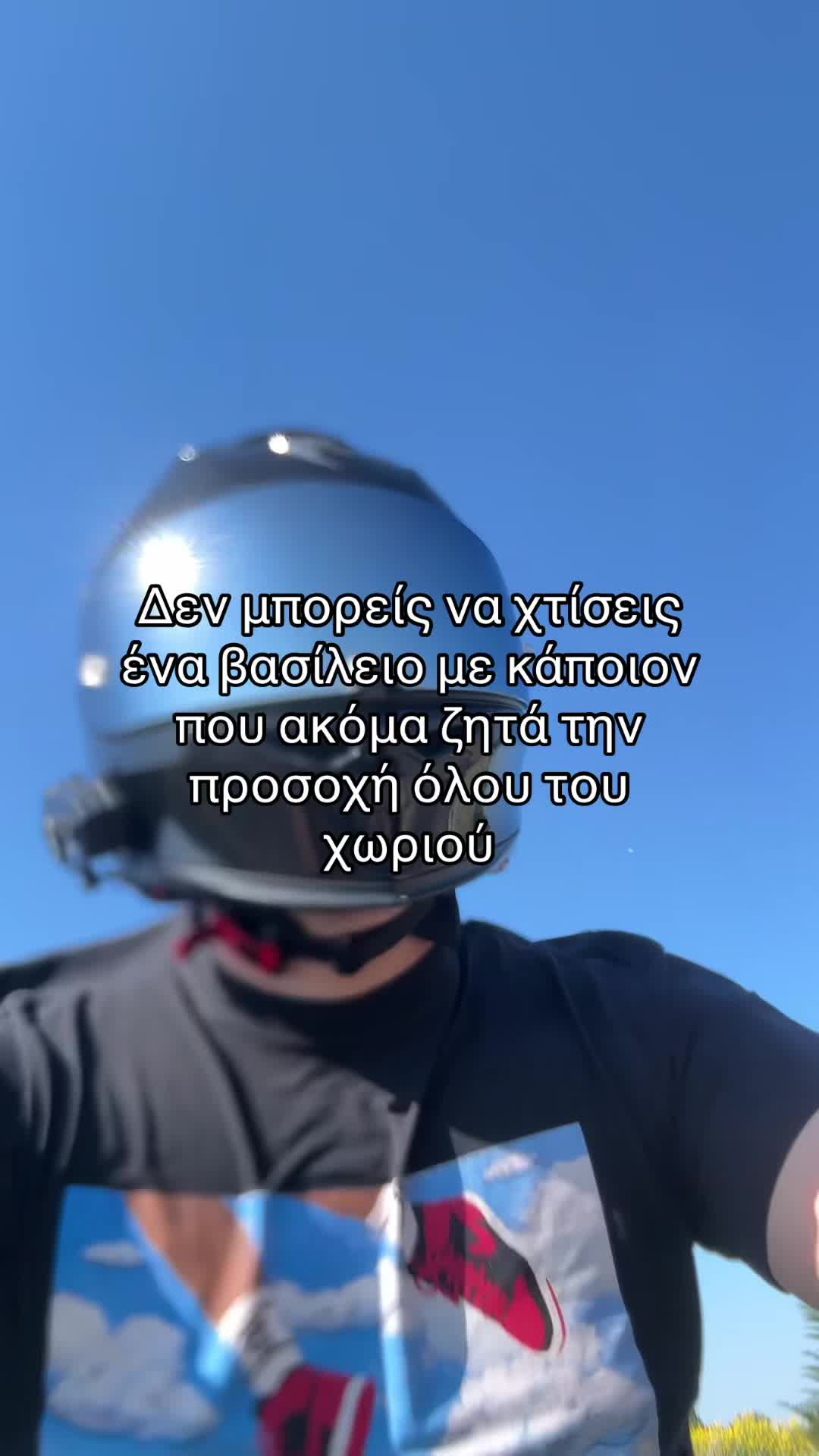 @O alvanos me to Z
