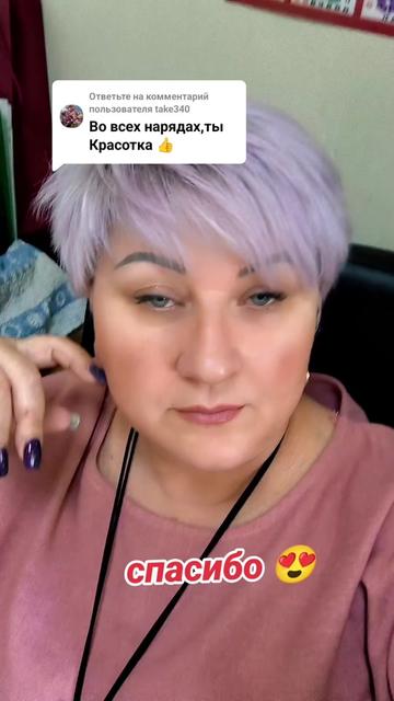 @Светлана Толстикова
