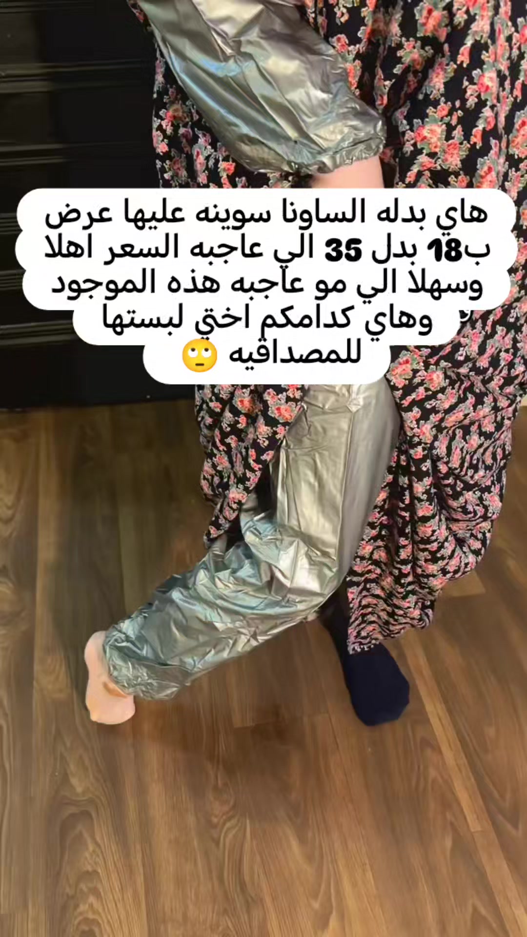 @لمسة الطبيعه🌱
