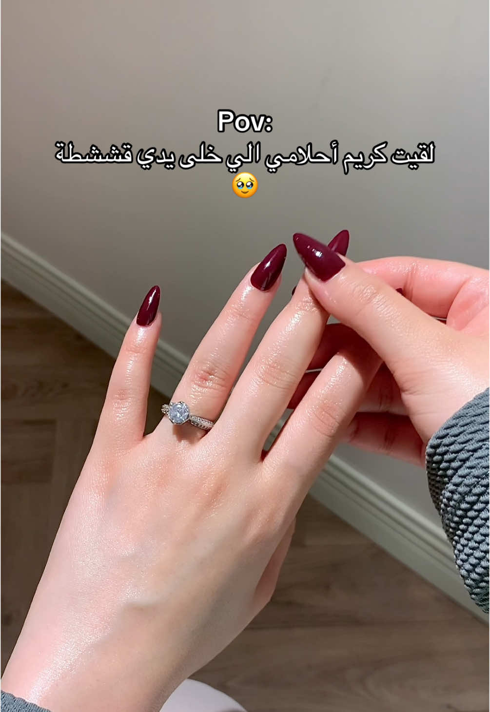 @ترف العنايـة 💅🏻🧖🏻&zwj;♀️