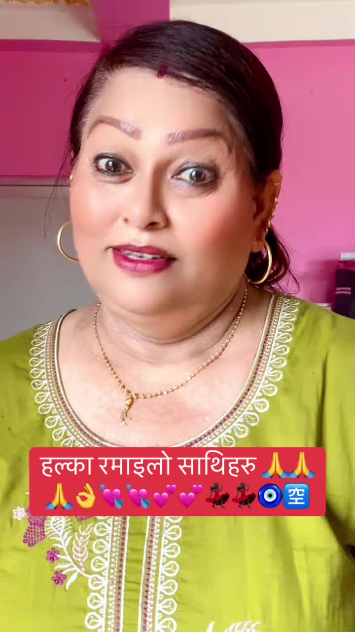 @Kumari Sewa