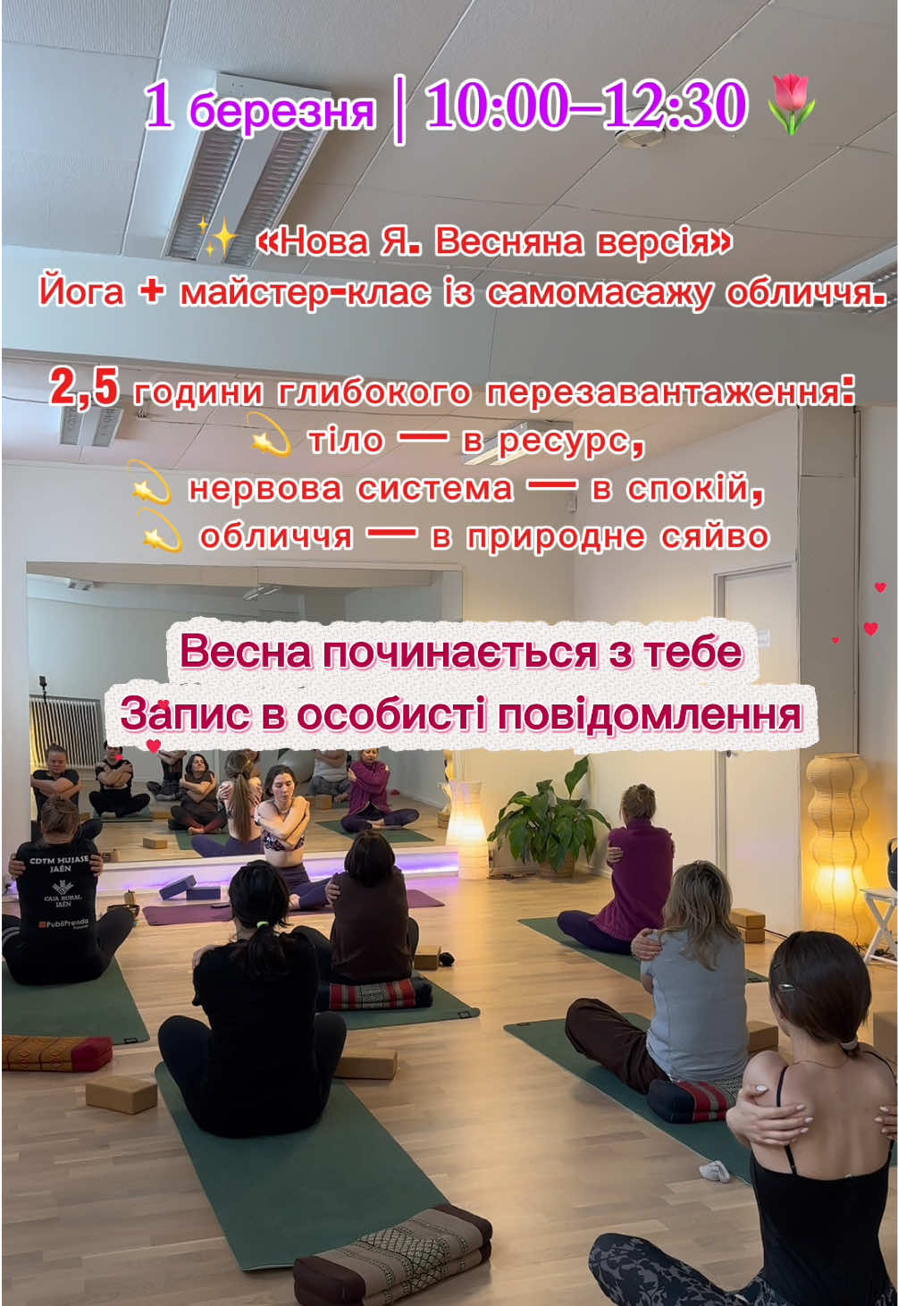 @katrina_slu