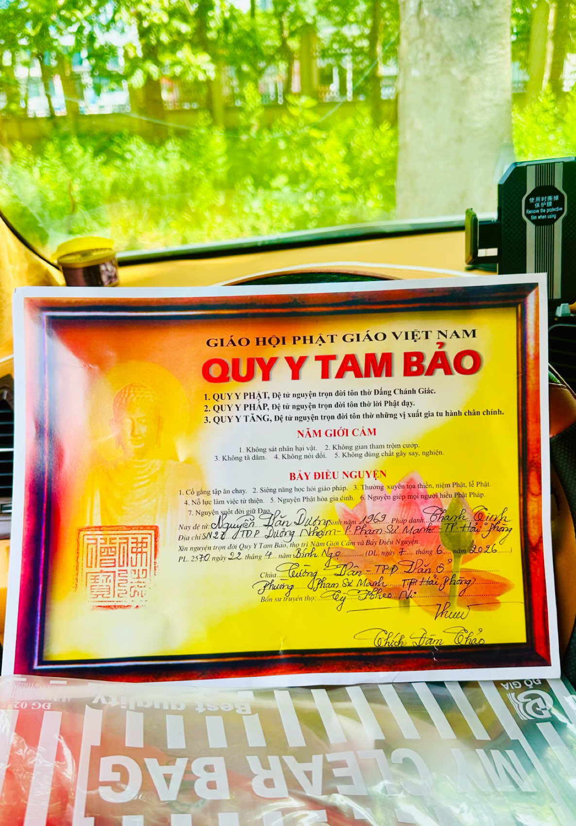 @Ho&agrave;ng Nam