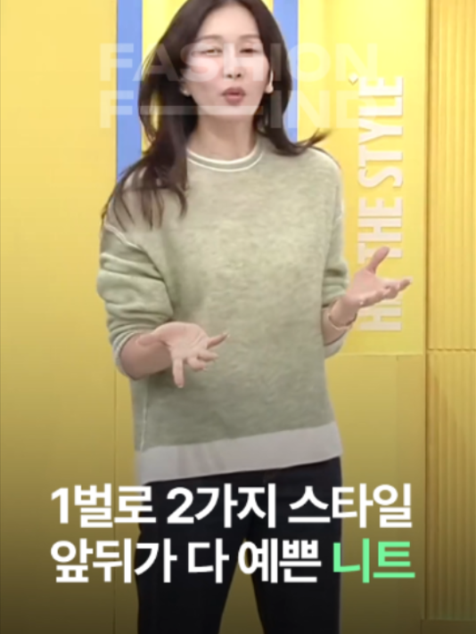 @패션의 발견