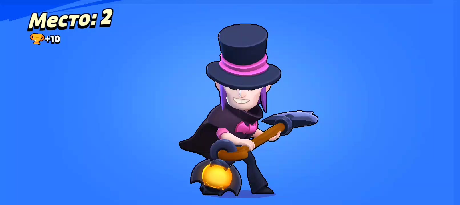 @rizon4ik