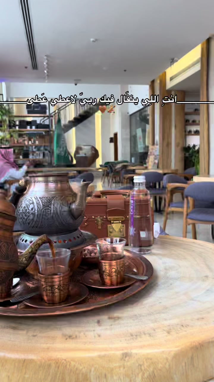 @لورين 🪞✨🐆