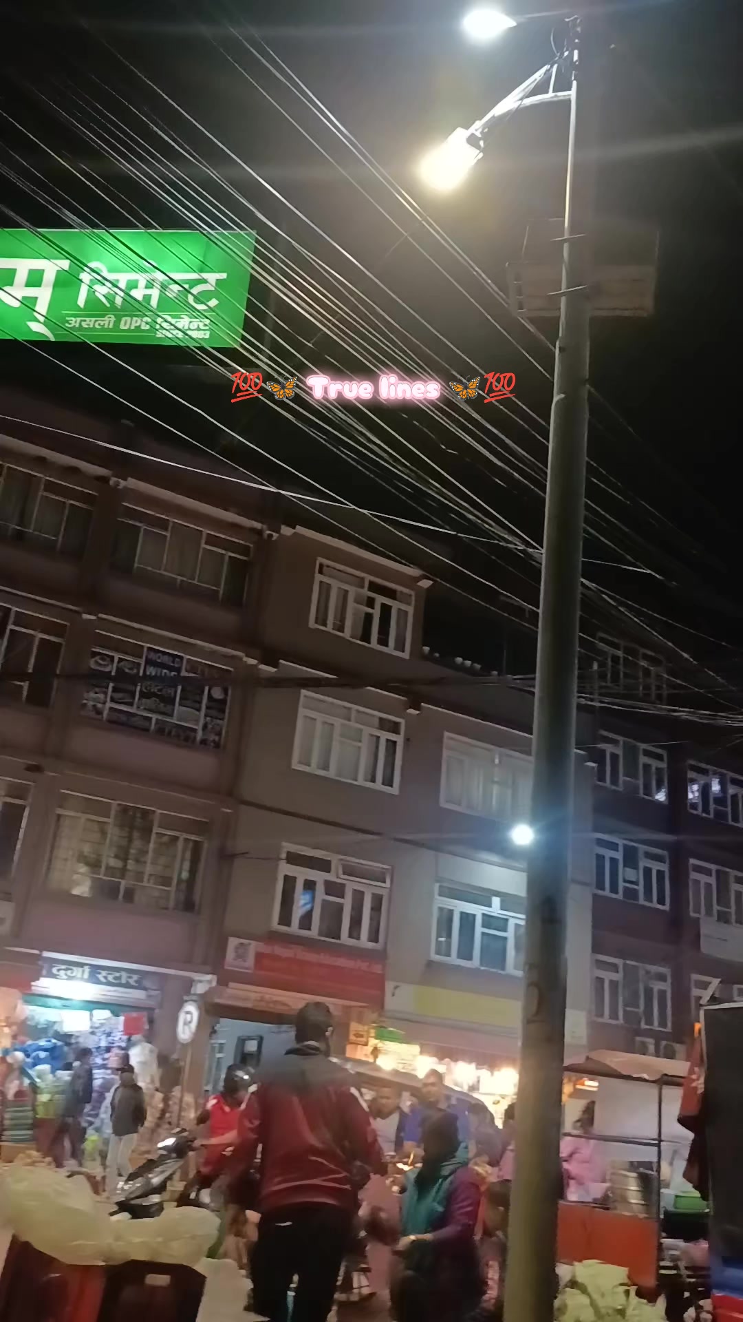 @🚩ક્ષત્રિય कुर्मी 🚩