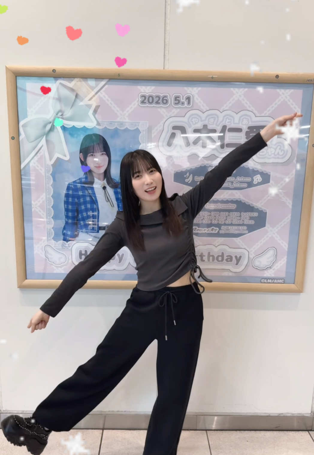 @やぎとあ