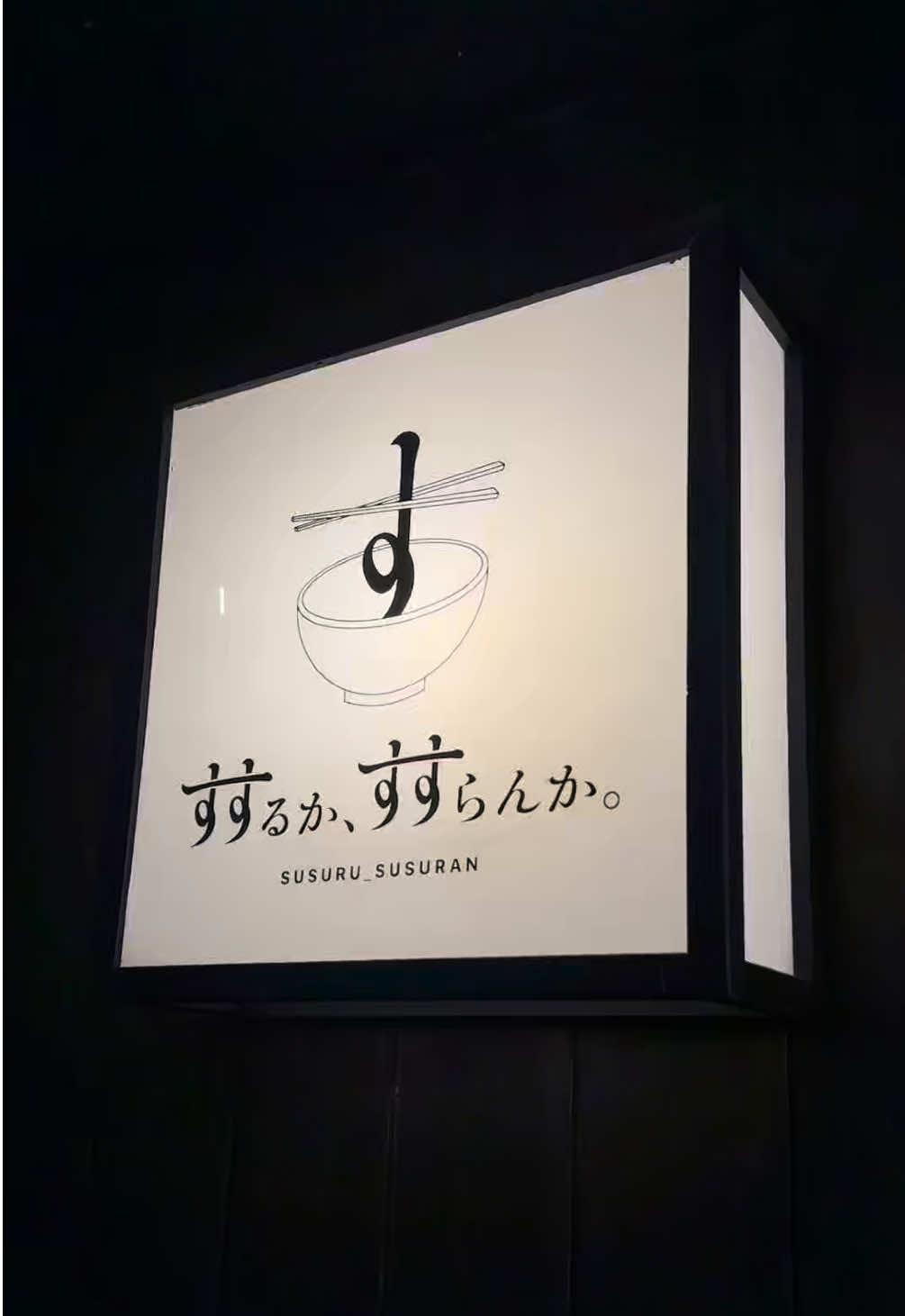 @バモスけんし⚽️