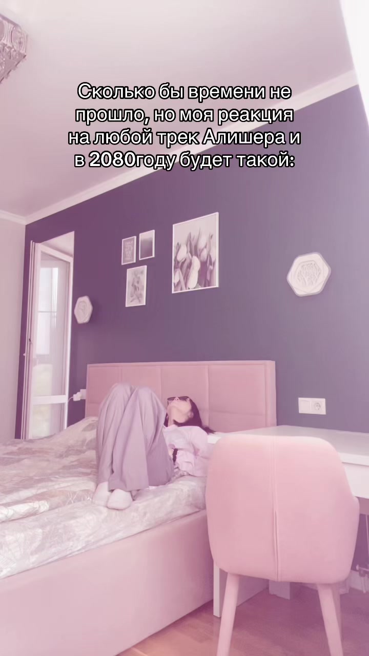 @милачкаааа