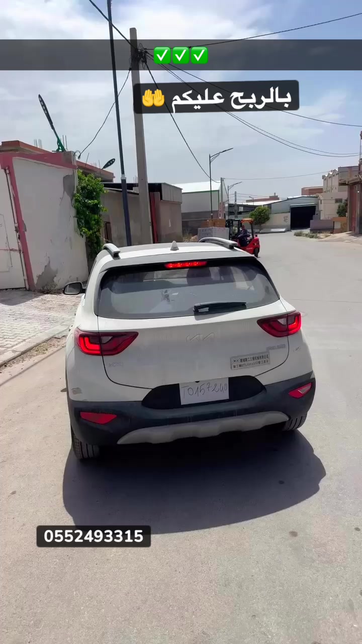 @KmouKmo Auto