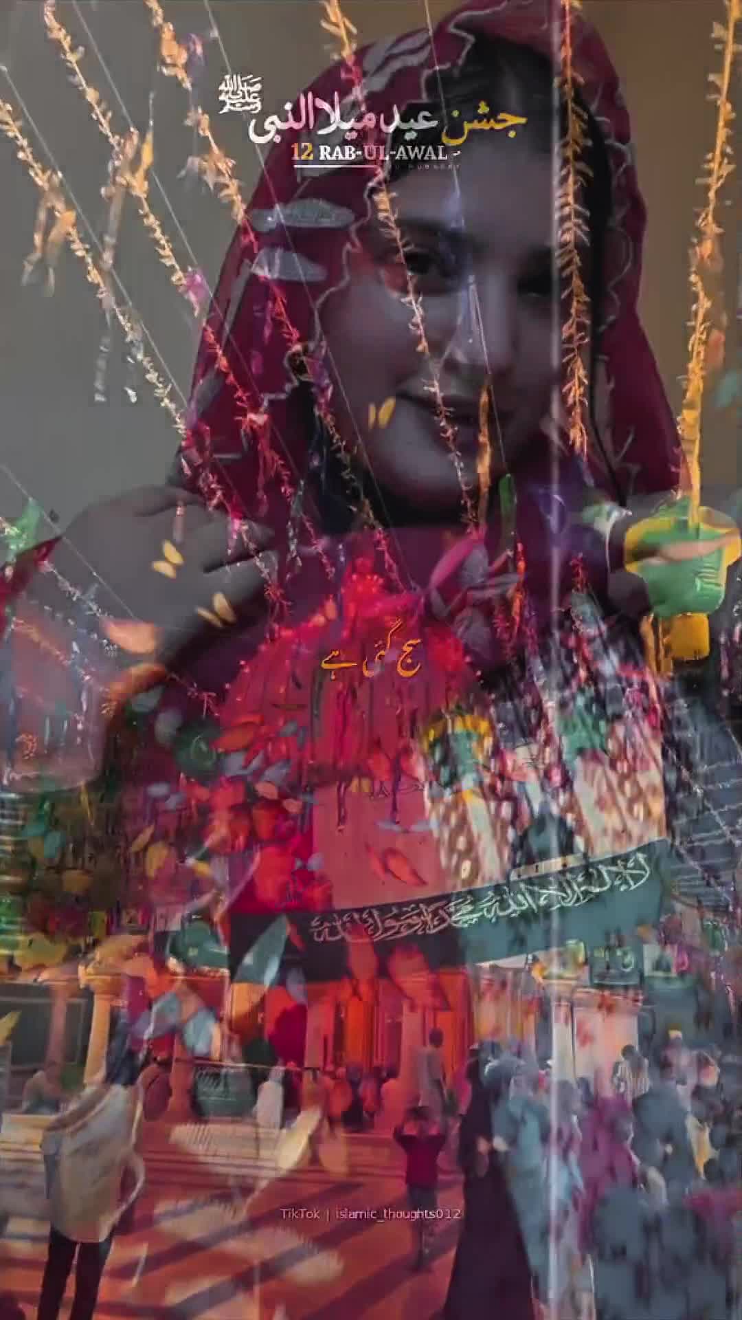 @riya_⚜️