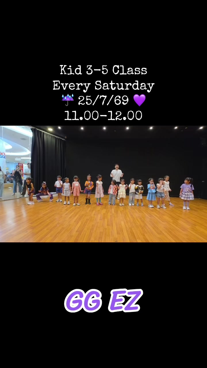 @Monkey Town class