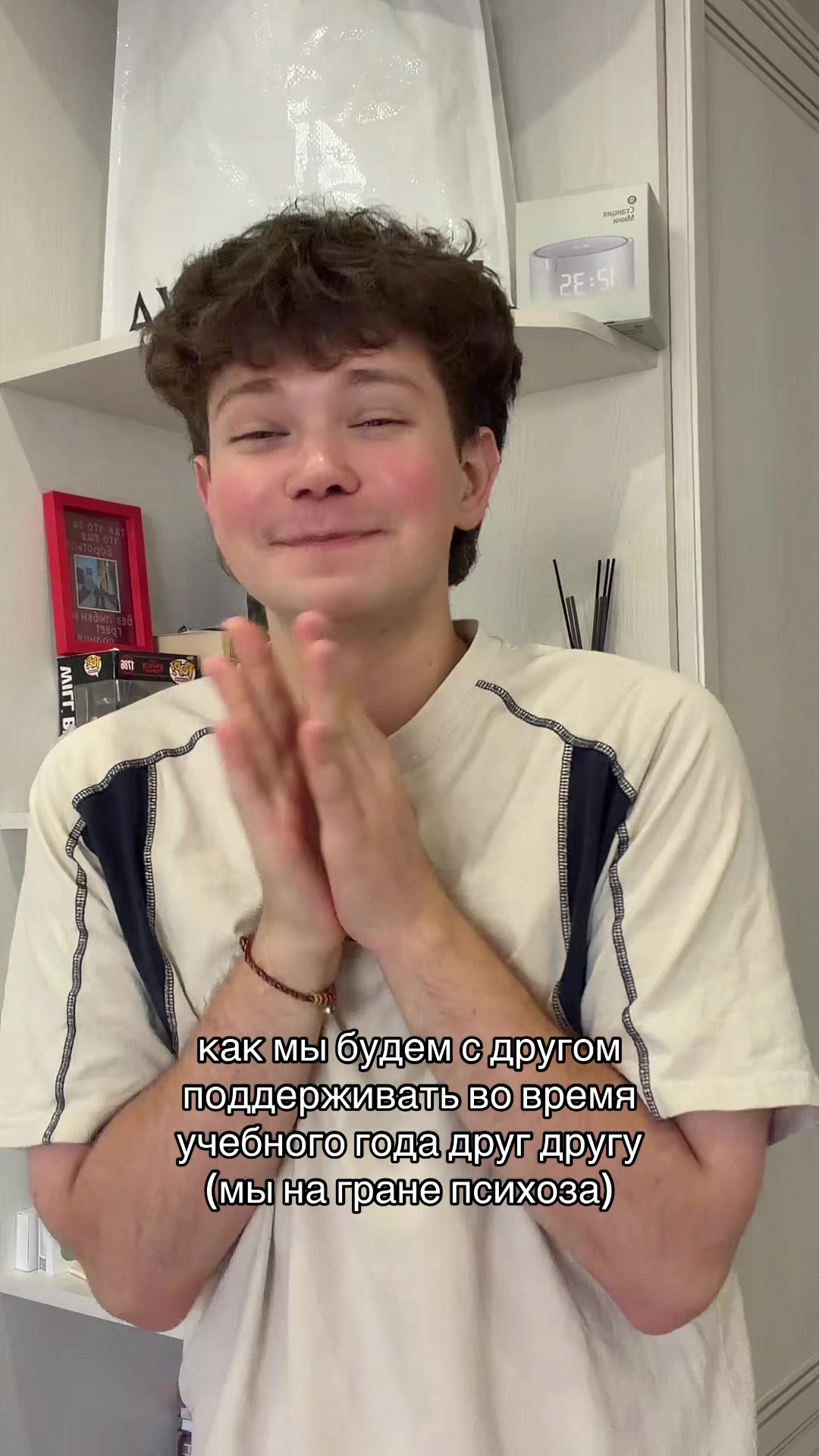 @тгк: ахматовский угодник