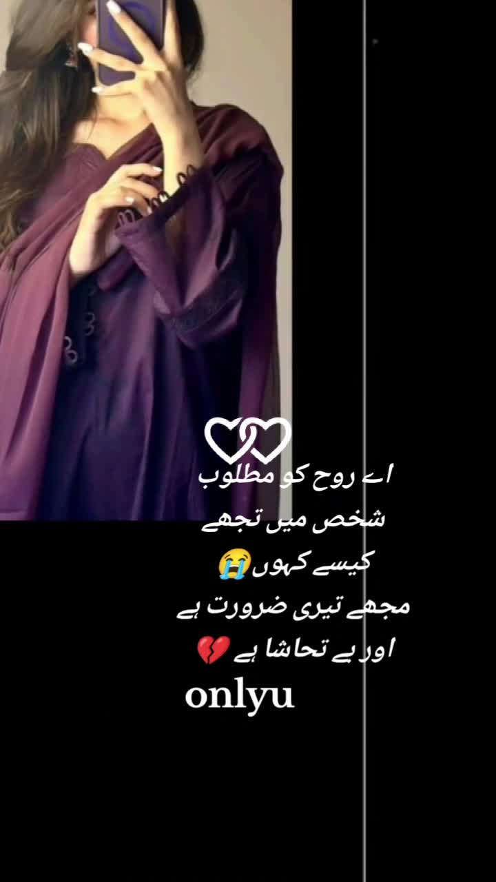 @𝑴𝒊𝒔𝒉𝒂𝒍 𝑴𝒂𝒍𝒊𝒌