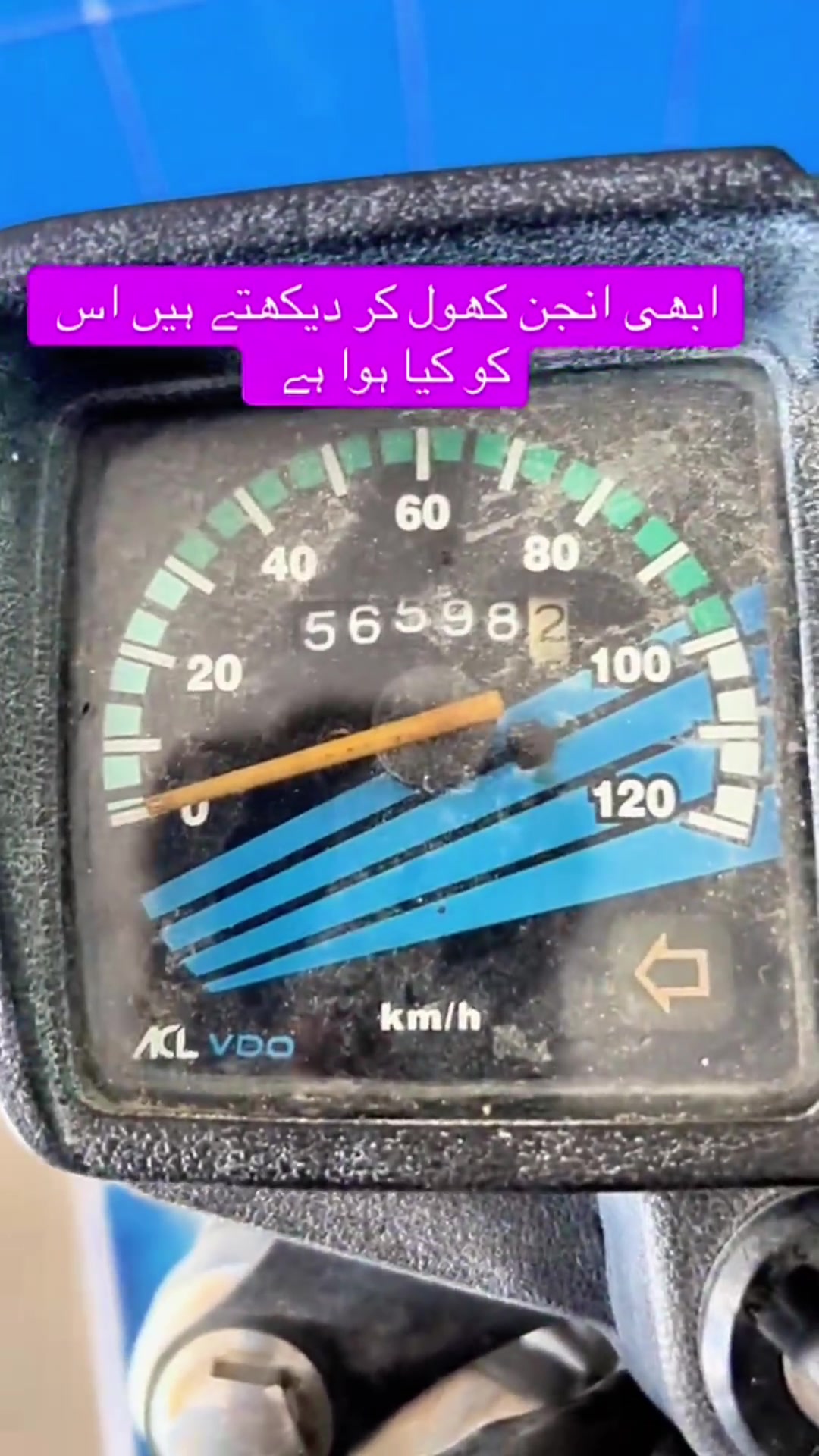 @Honda workshop officials
