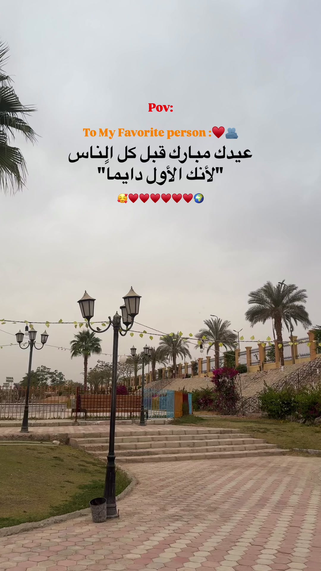@﮼الخطيب🖤&rdquo;