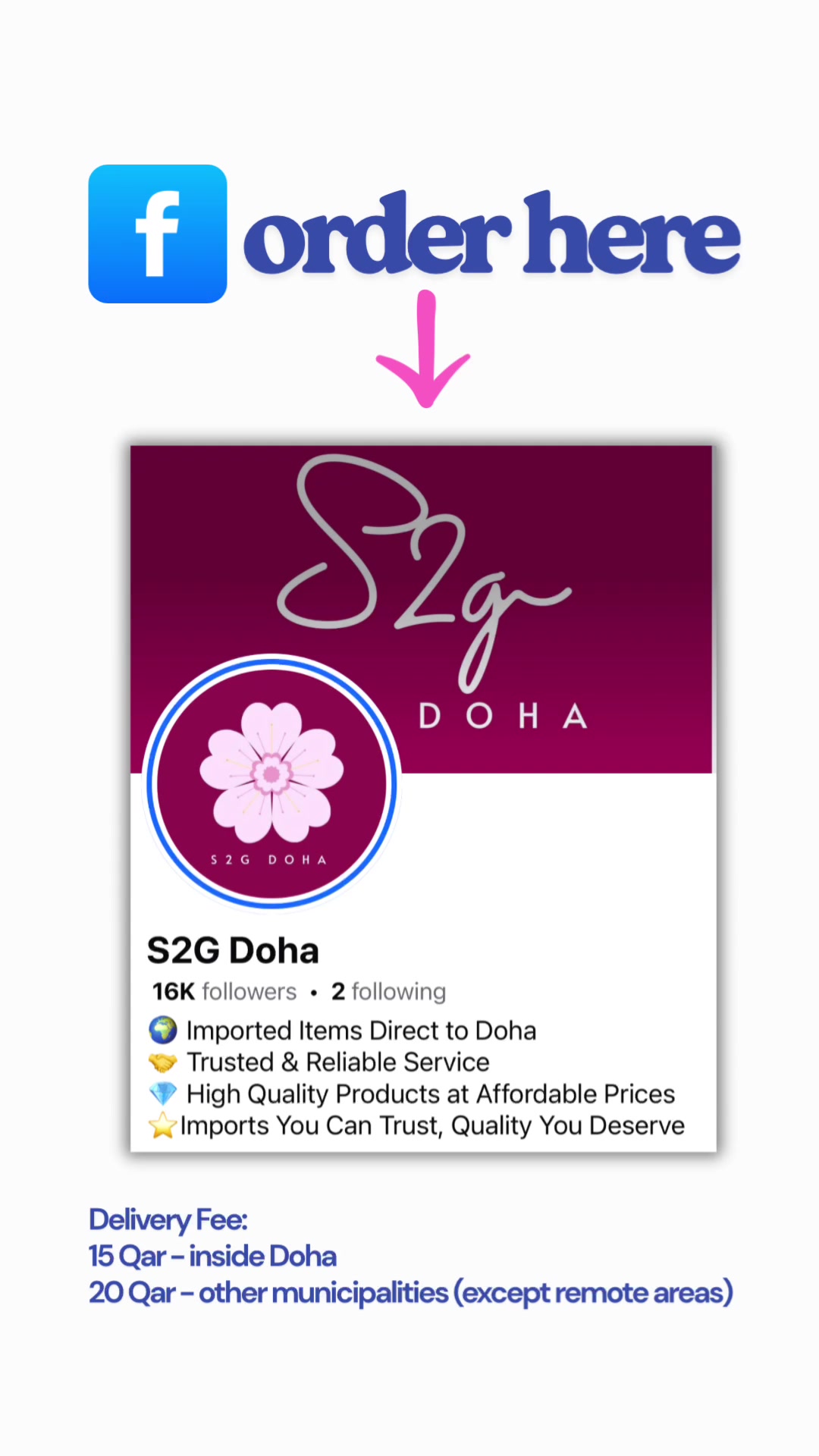 @S2G Doha