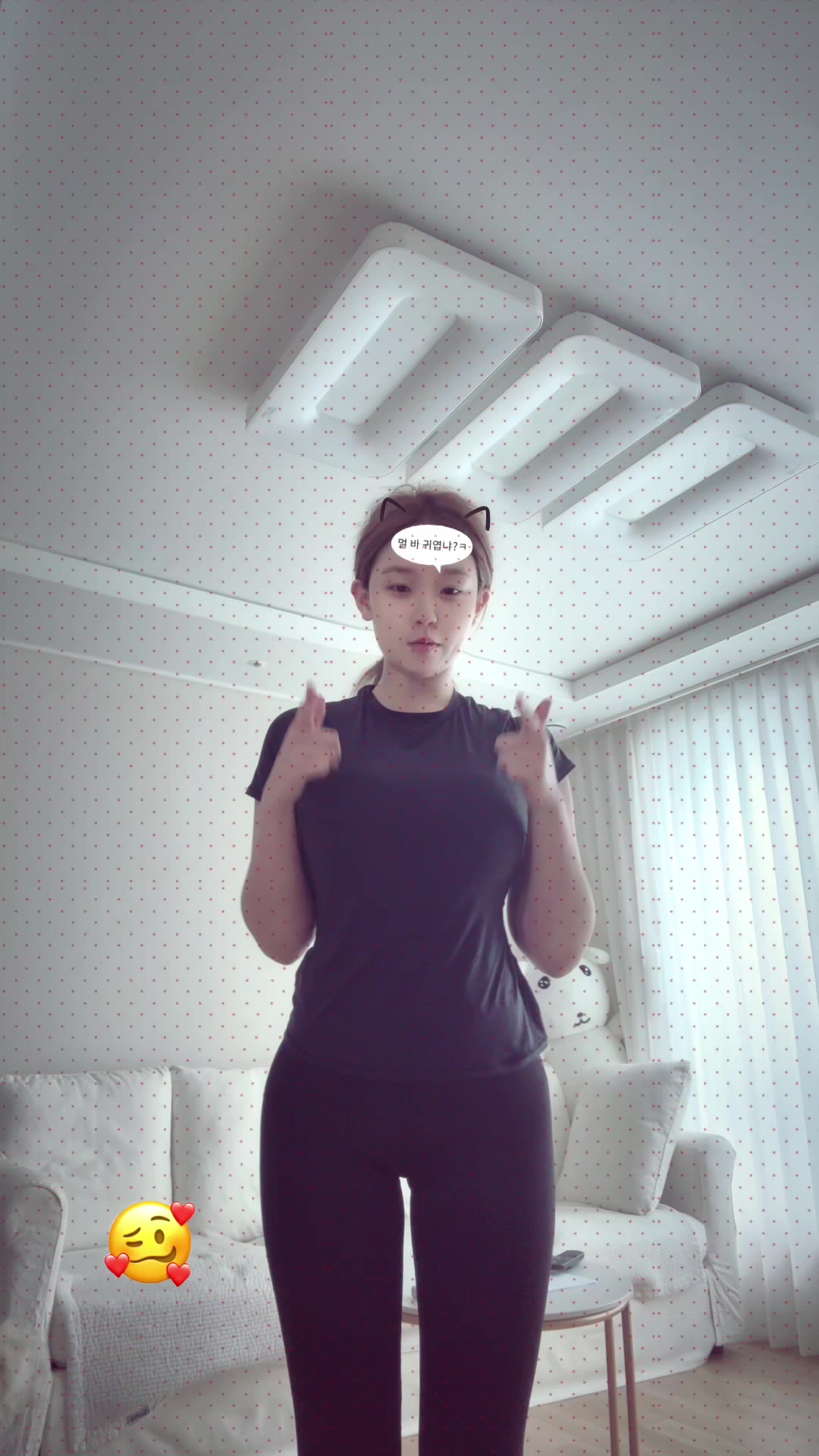 @박채은