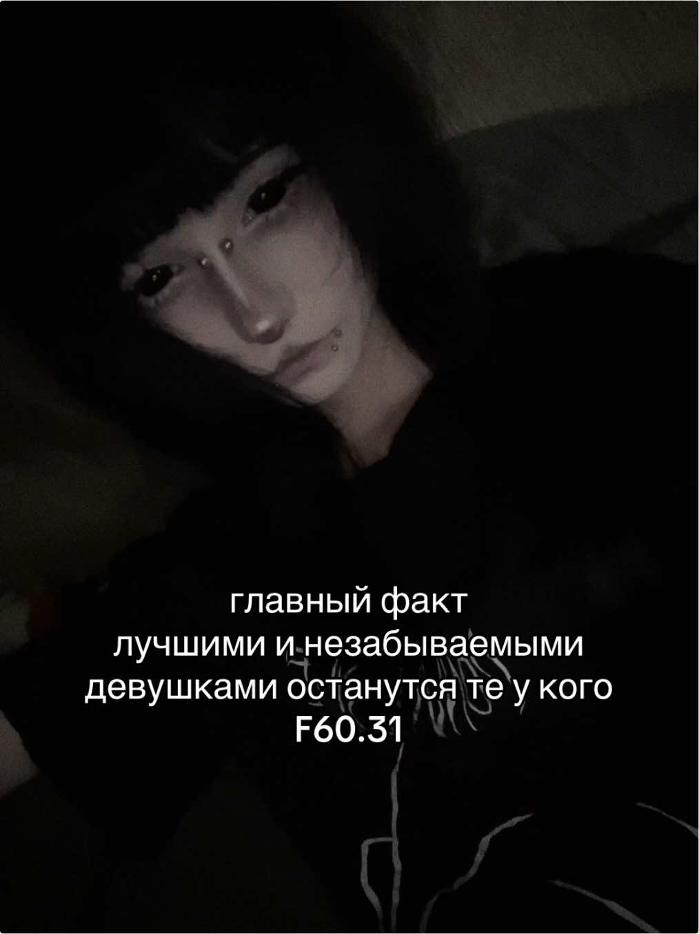 @мини тити