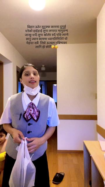 @सबु🇳🇵🥰🇯🇵🥰🇨🇦