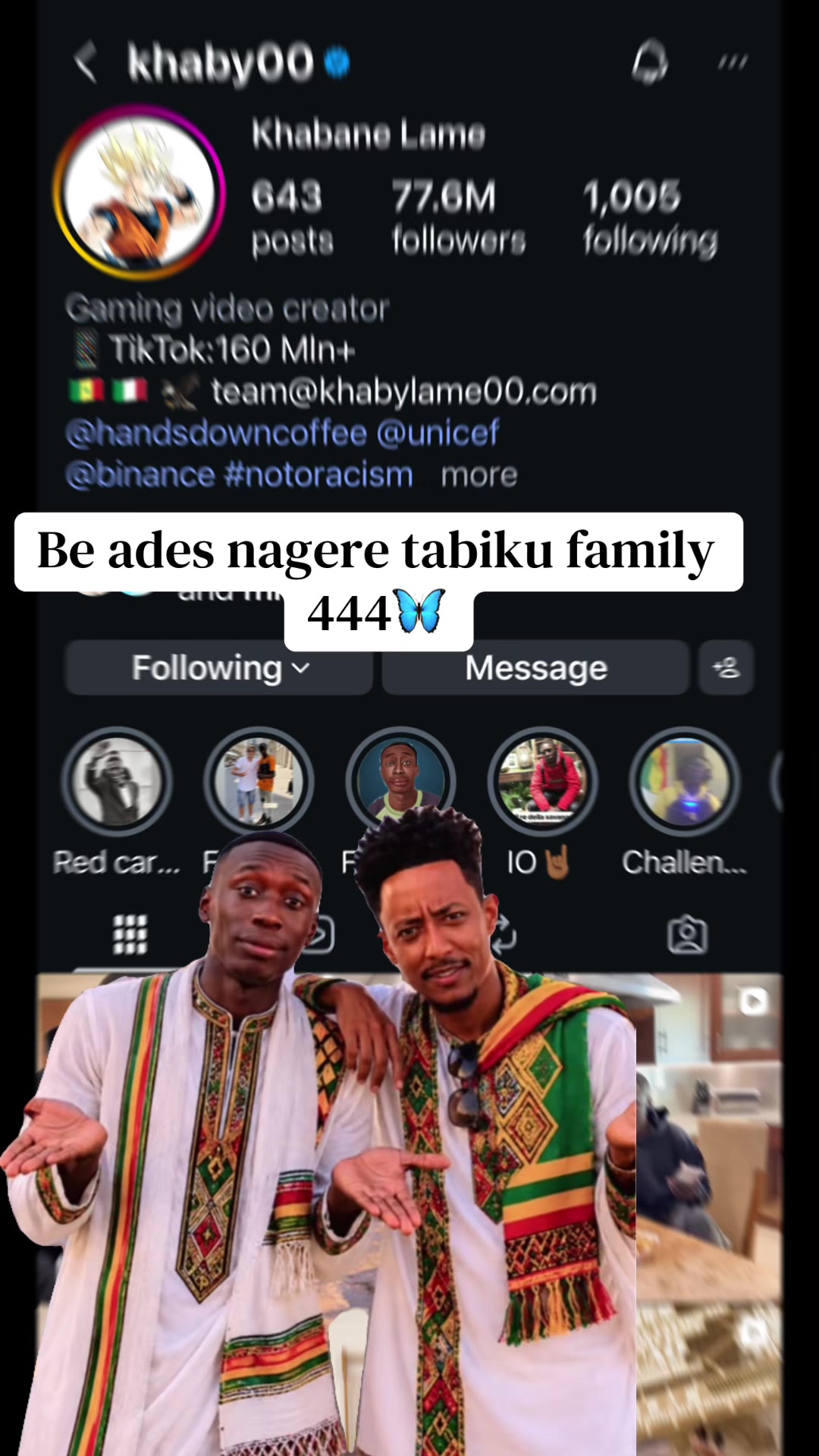 @🦋ሱሴrecord 444