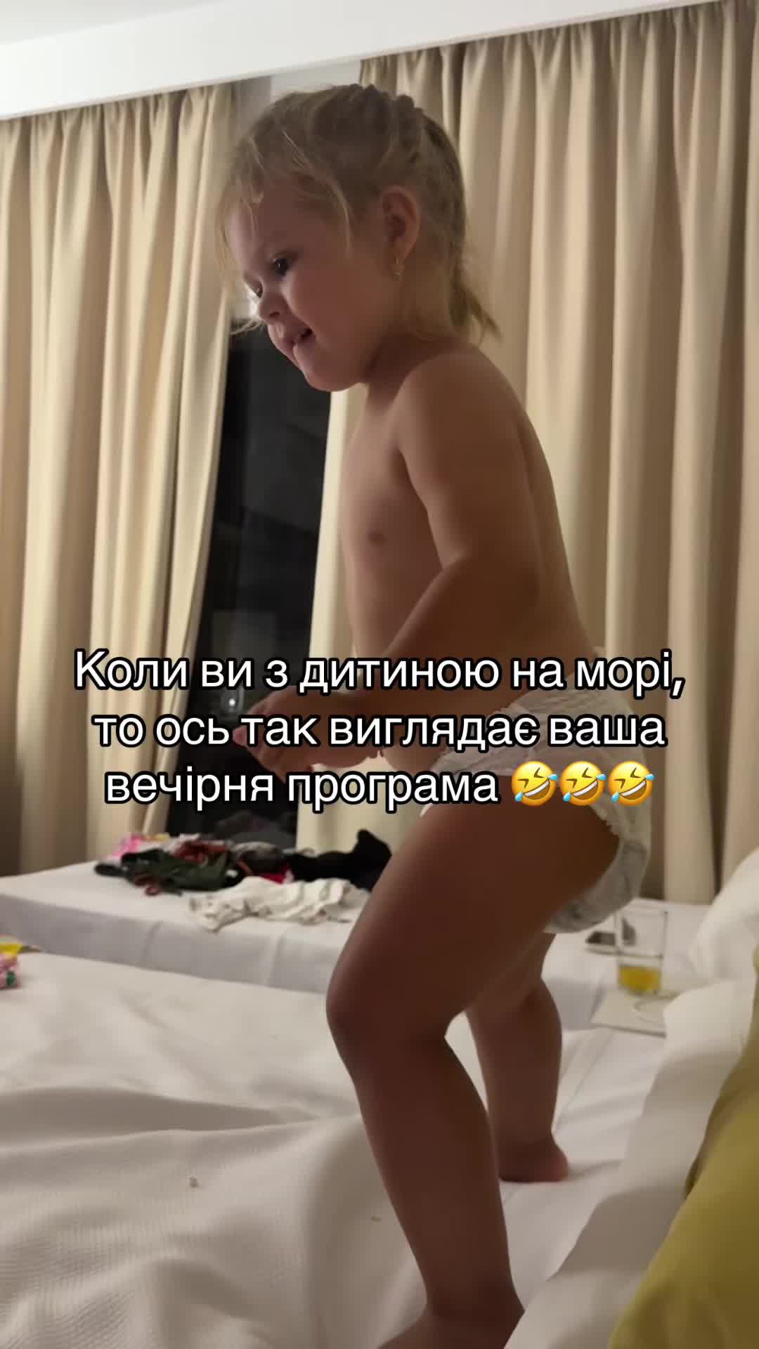 @Alina_MomVibes