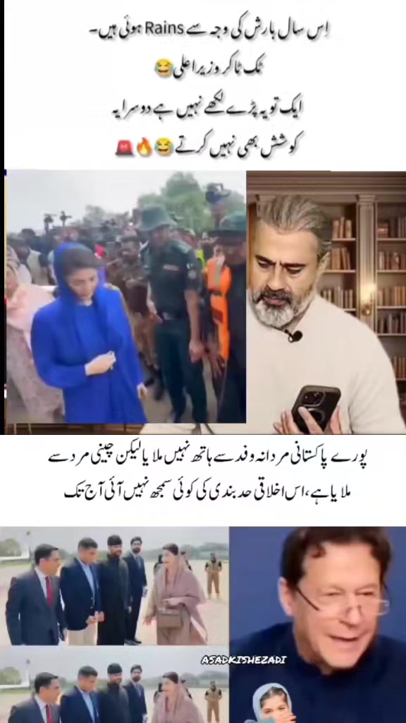 @Imran riaz khan 72