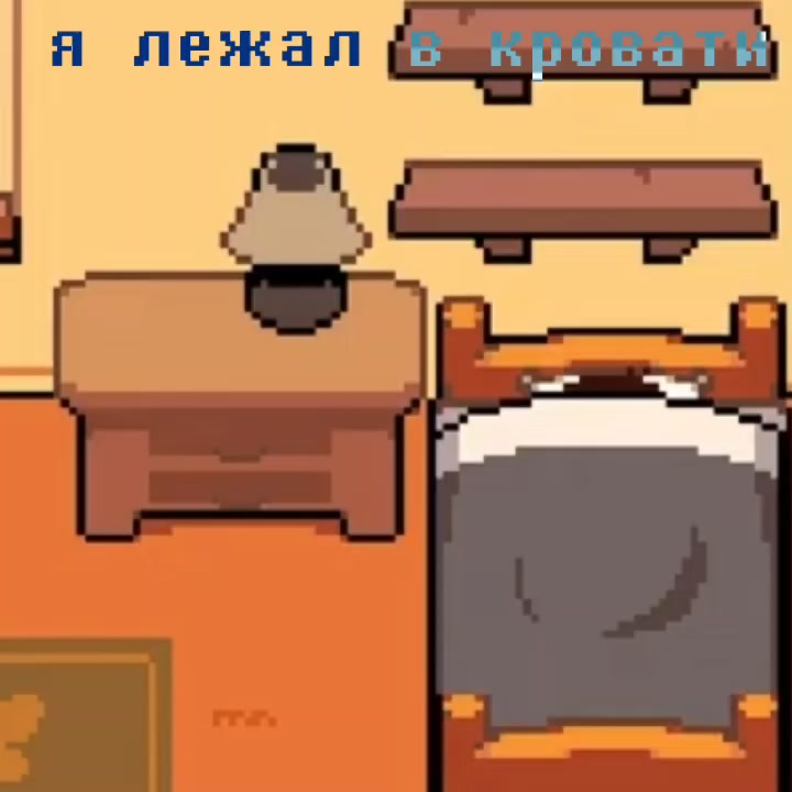 @UTC|Альфис настоящая (не фейк)