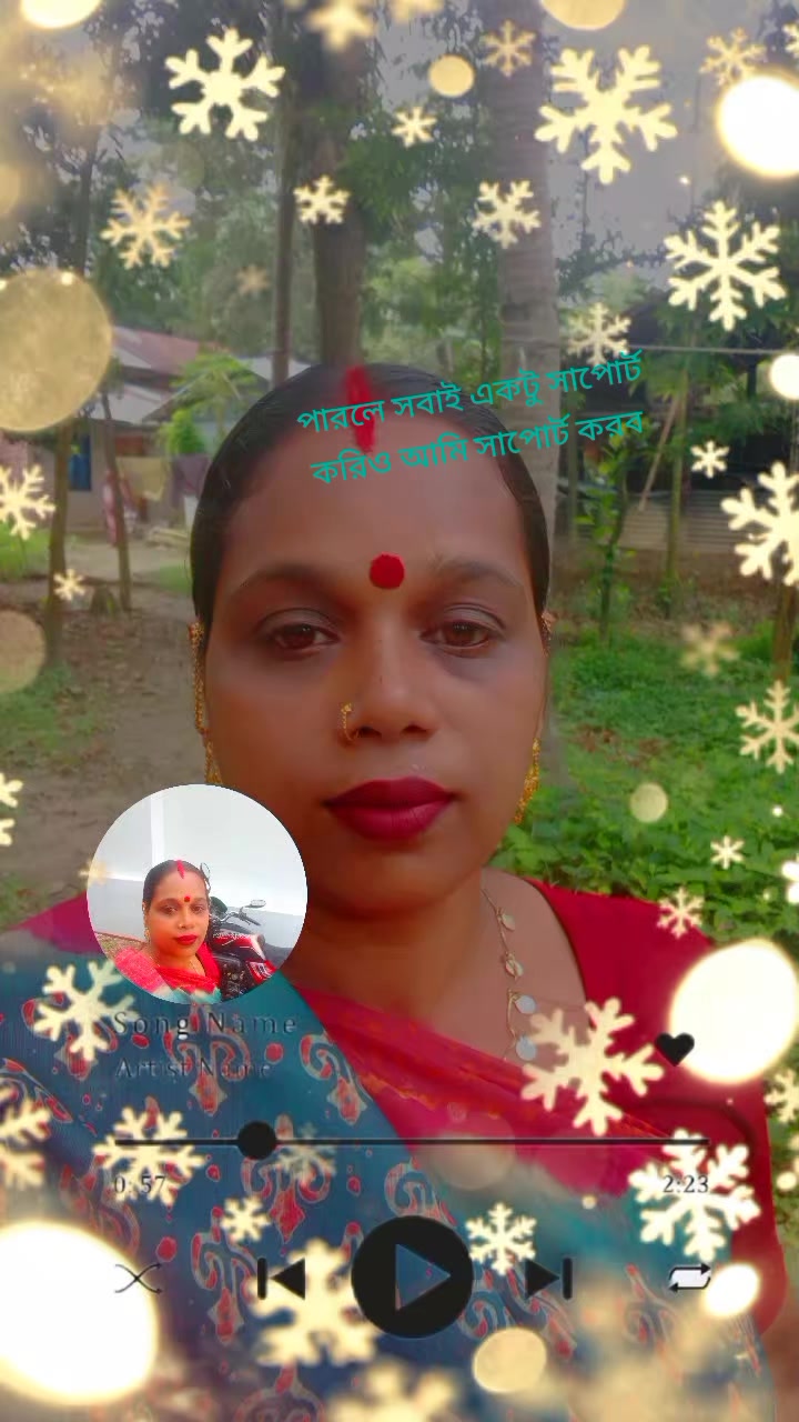 @Rahul Karmakar