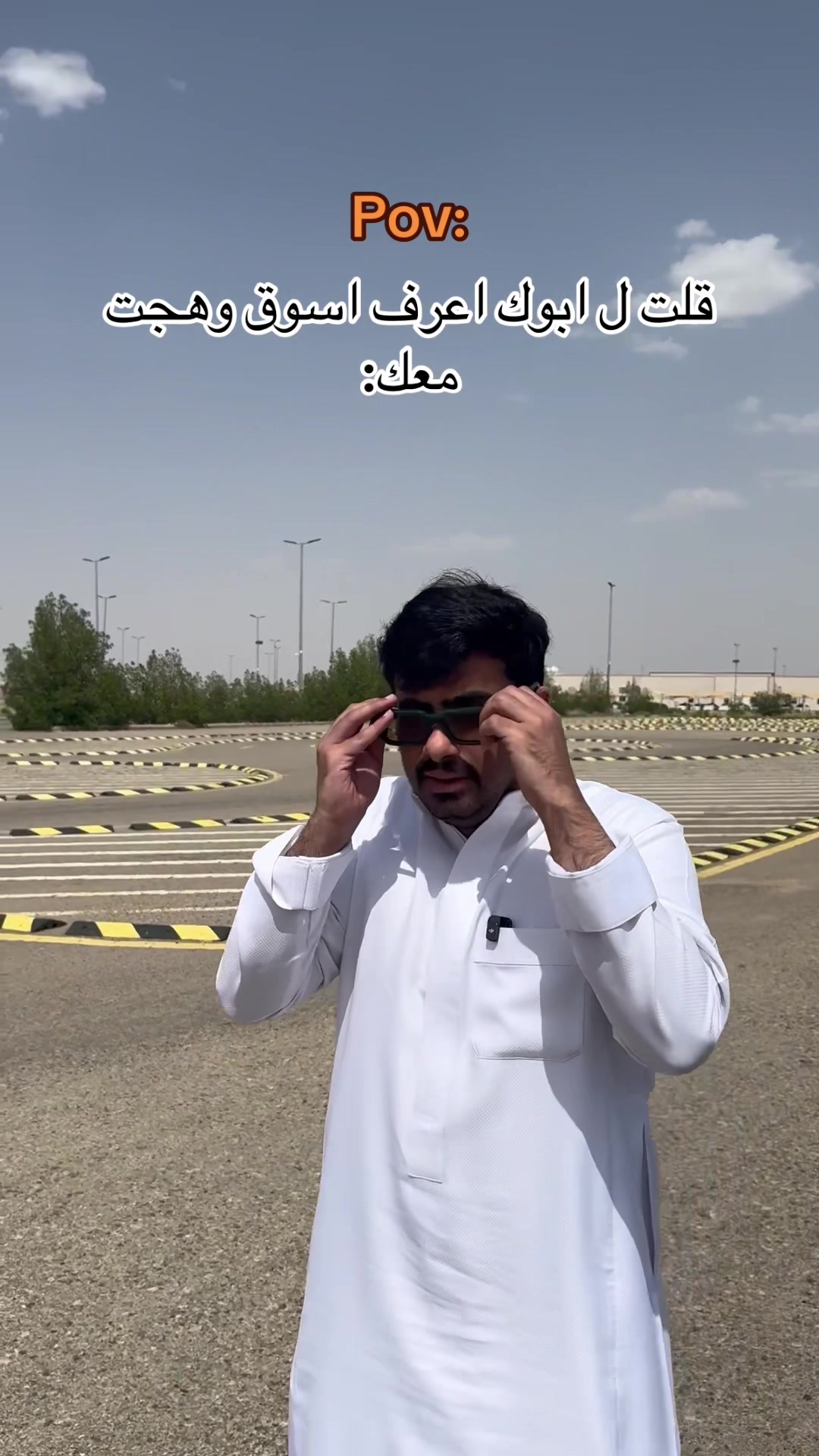 @سلم ال عباس 🇸🇦