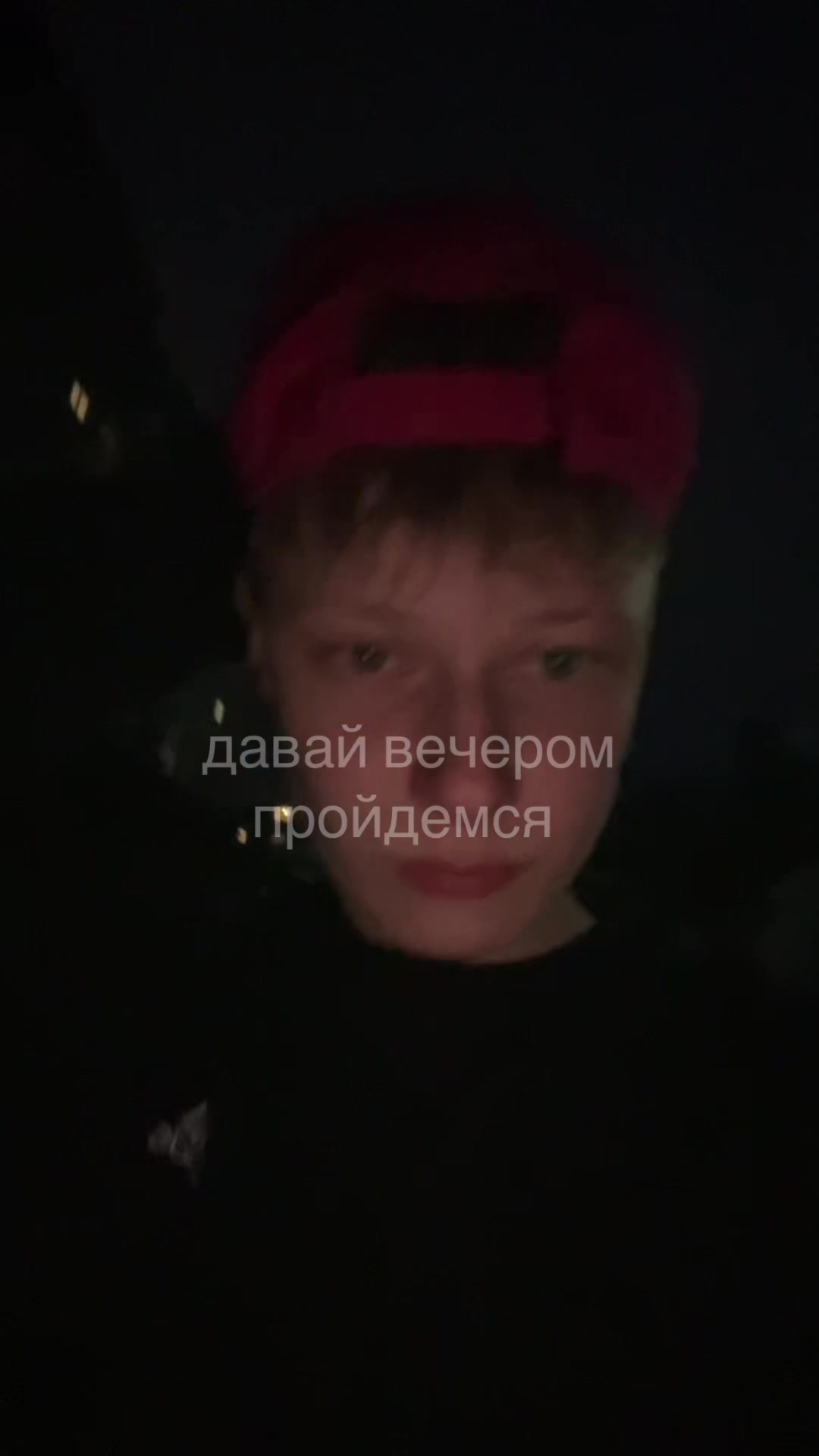 @ЖЕБРИК
